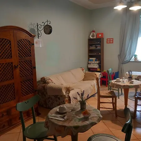 Achirina לינה וארוחת בוקר